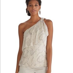 WHBM One shoulder ruffle animal print top - sz 14